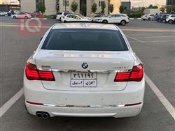 بي ام دبليو الفئة 7